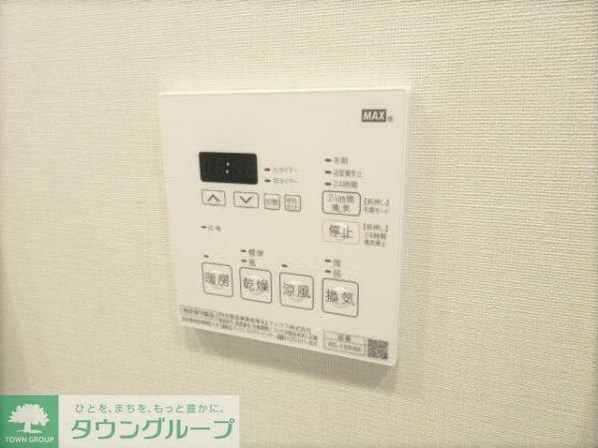 テラス森下の物件内観写真